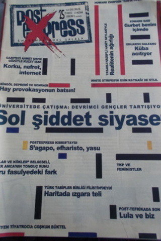 Post Express 2003 /23