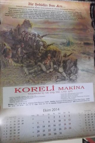 POSTER ( bir şehidin son anı )