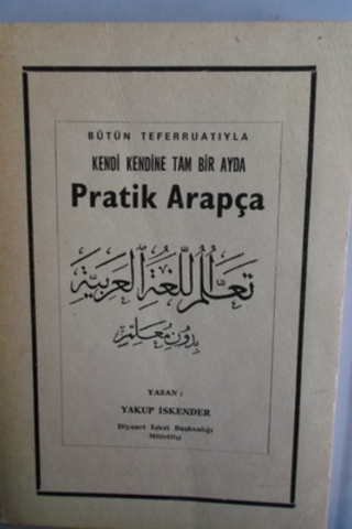 Pratik Arapça Yakup İskender