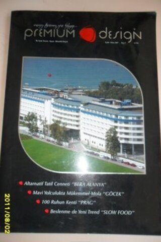 Premium Design 2007 / 5