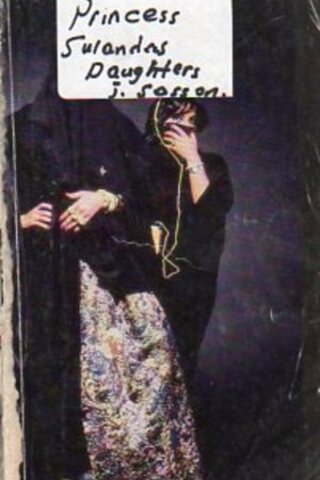 Princess Sultana's Daughters Jean Sasson