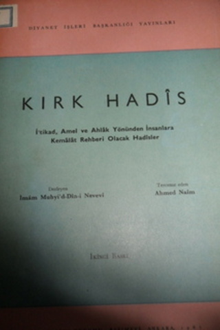 Prof. M. Tayyib Okiç Armağanı