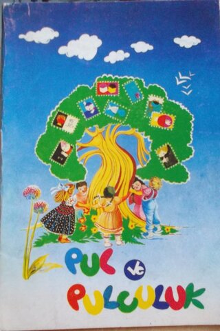 Pul ve Pulculuk