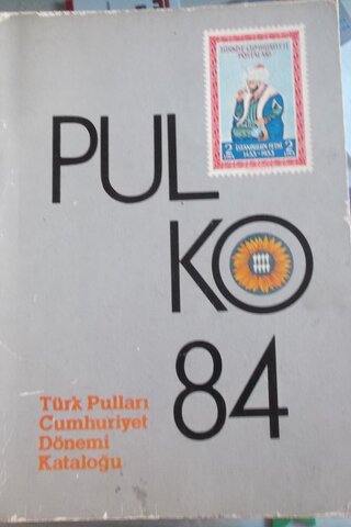Pulko 84/ Türk Puları Cumhuriyet Dönemi Kataloğu