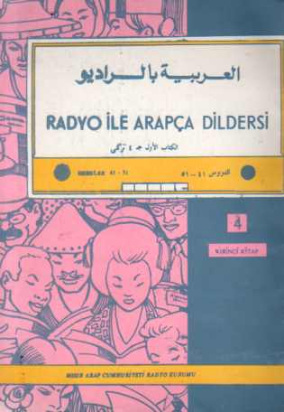 Radyo ile Arapça Dil Dersi ( 1. kitap )