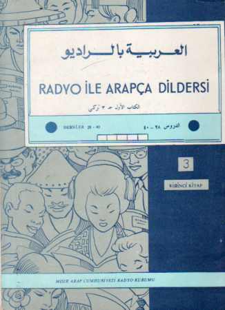 Radyo ile Arapça Dil Dersi ( 3. kitap )