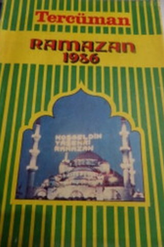 Ramazan 1986