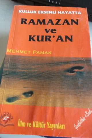 Ramazan ve Kur'an Mehmet Pamak