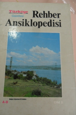 Rehber Ansiklopedisi 2.Cilt