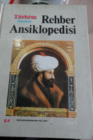 Rehber Ansiklopedisi 5.Cilt