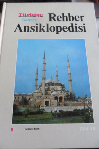 Rehber Ansiklopedisi Cilt 15