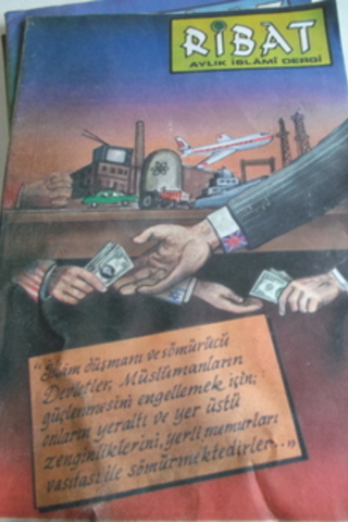 Ribat 1989 / 74
