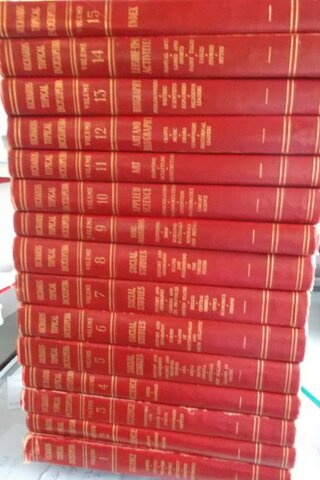 Richards Topical Encyclopedia 15 Cilt Takım Ernest Hunter Wright