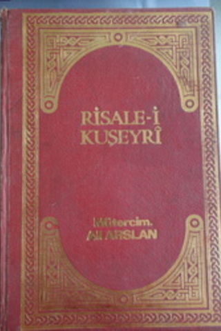 Risale-i Kuşeyri Ali Arslan
