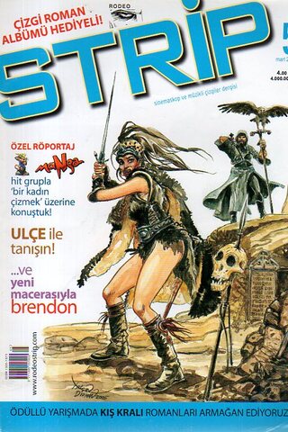 Rodeo Strip 2005 / 5