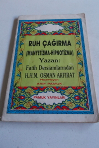 Ruh Çağırma