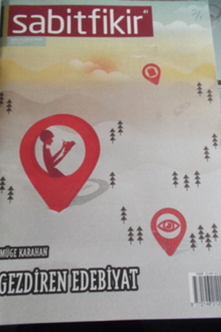 Sabit Fikir 2014 / Temmuz