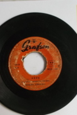 Şadan Adanalı / 45'lik PLAK