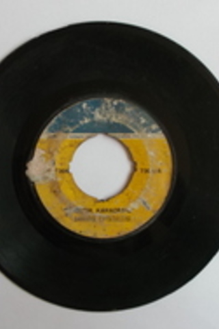 Sadık Karadeniz / 45'lik PLAK