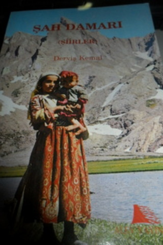 Şah Damarı Derviş Kemal