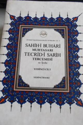 Sahih-i Buhari Muhtasarı Tecrid-i Sarih Tercemesi ve Şerhi 7.Cilt