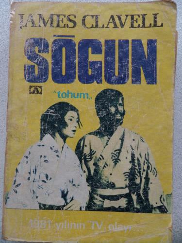 Soğun James Clavell