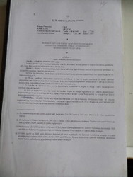 İl İdaresi Kanunu Ders Notu*