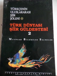 Türk Dünyası Şiir Güldestesi 2