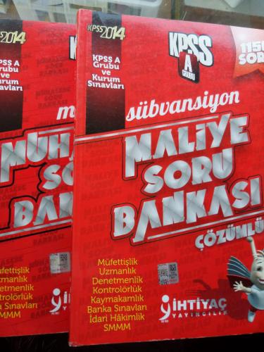 KPSS A Grubu / 2 Adet