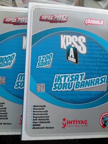 KPSS A Grubu / 2 Adet