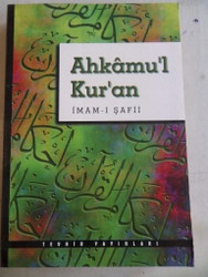Ahkamu'l Kur'an