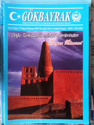 Gökbayrak İki Aylık Fikir ve Kültür Dergisi 2007 / 77