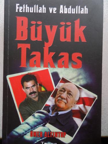 Fethullah ve Abdullah Büyük Takas Ömer Altıntop
