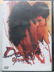 Oyunbozan / Film Dvd'si