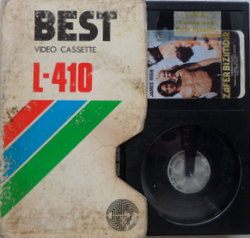 Zafer Bizimdir / Beta Kaset