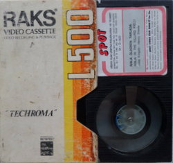 Ninja Öldüren Tarlada / Beta Kaset