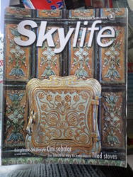 Sky Life 2002 / 12
