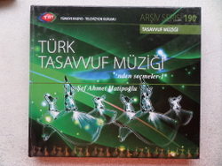 Türk Tasavvuf Müziği'nden Seçmeler -1 / VCD