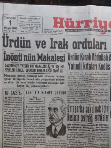 Eski Gazete/ Hürriyet