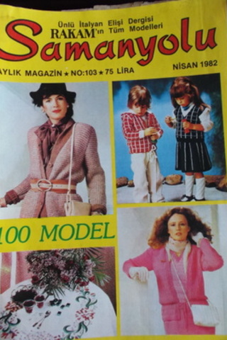 Samanyolu El İşi Dergisi 1982 / 103