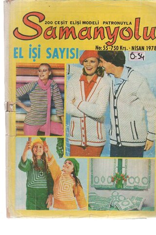Samanyolu El İşi Dergisi 1975 / 55