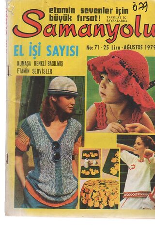 Samanyolu El İşi Dergisi 1979 / 71