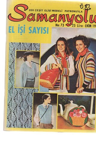 Samanyolu El İşi Dergisi 1979 / 73
