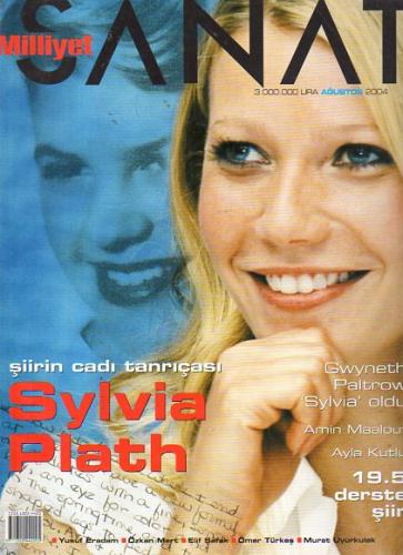 Milliyet Sanat 2004 / Ağustos