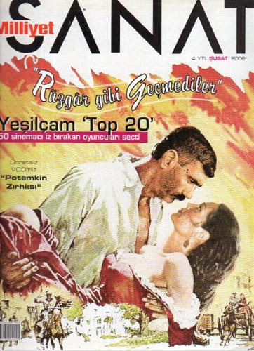 Milliyet Sanat 2006 / Şubat