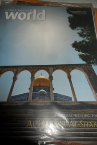 Saudi Aramco World 2009 / January - February