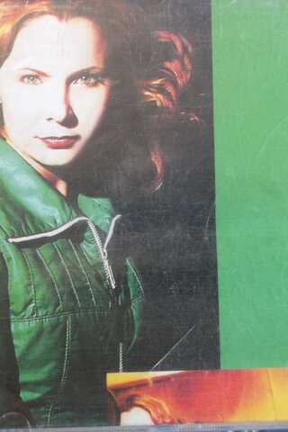 Şebnem Ferah / Perdeler / Cd