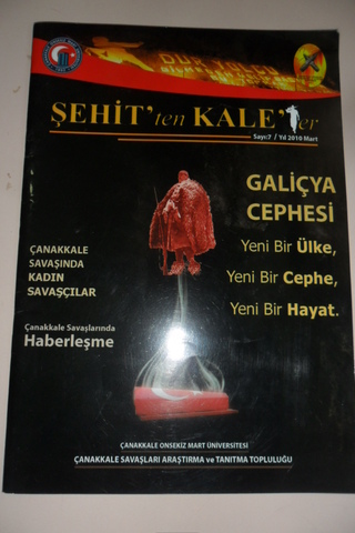 ŞEHİT'ten KALE'ler 2010 / 7