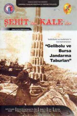 Şehit'ten Kaleler 2008 / 5