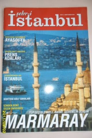 Şehr-i İstanbul 2004 / 2
